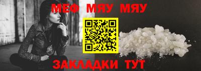 эйфоретик Новодвинск