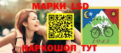 мдма Новозыбков