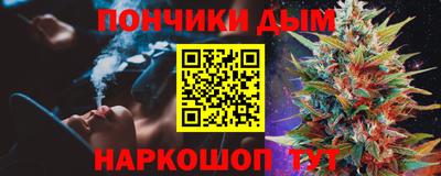 эйфоретик Новодвинск