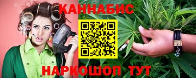 эйфоретик Новодвинск