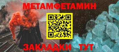 эйфоретик Новодвинск