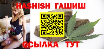 эйфоретик Новодвинск