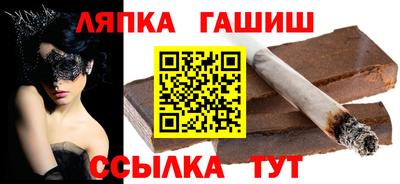 эйфоретик Новодвинск