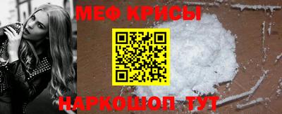 эйфоретик Новодвинск